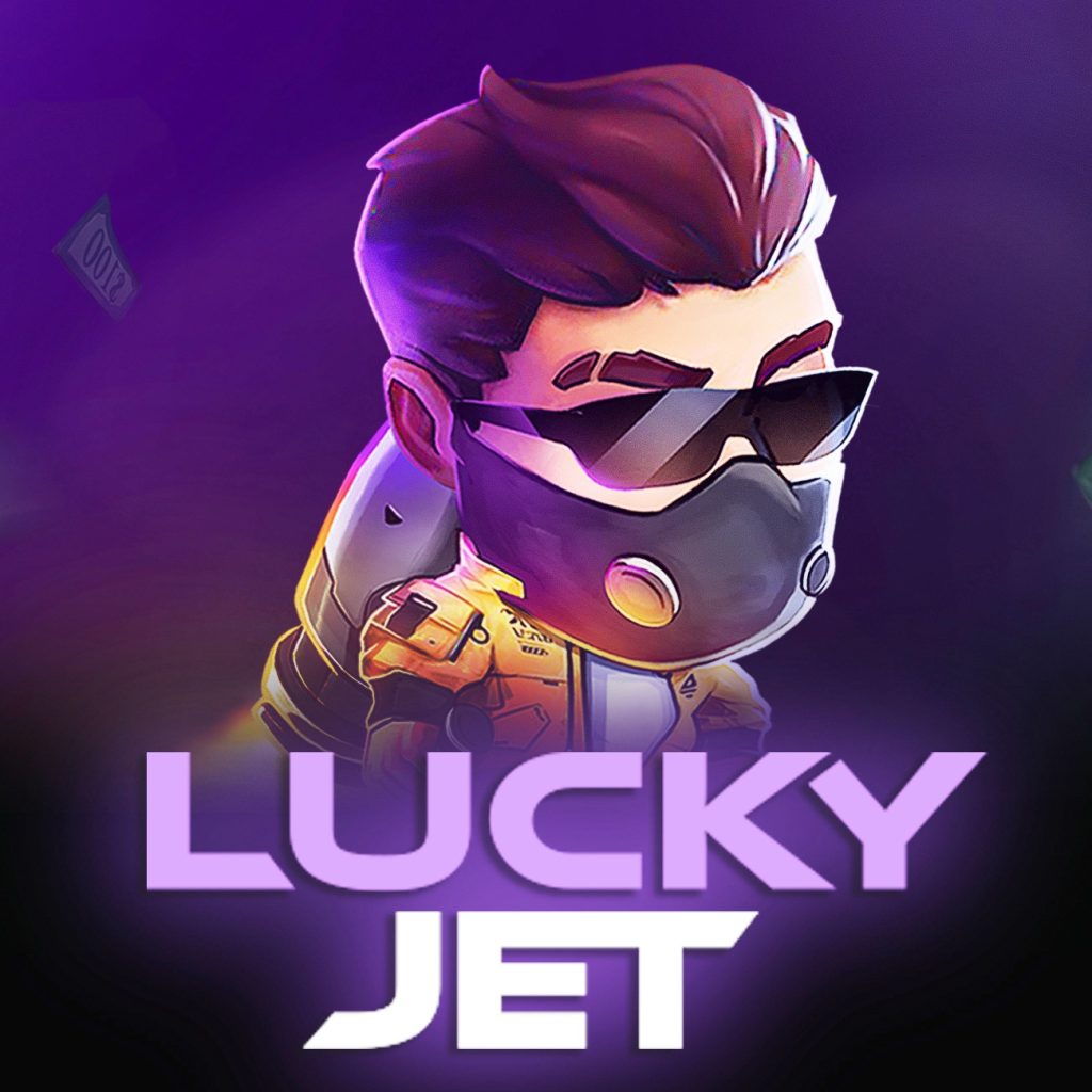 Отзывы Lucky Jet